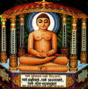 mahavira.jpg